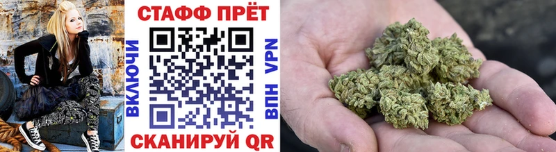Купить наркотики цена Белово Гашиш  кракен tor  Мефедрон  Марихуана 