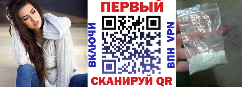 дарнет шоп  Белово  АМФ 98% 