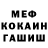 Кодеиновый сироп Lean Purple Drank FM HKn