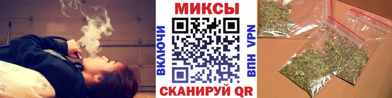 цена наркотик  Белово  Бутират бутандиол 