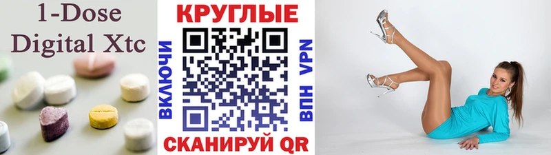 ЭКСТАЗИ ешки  хочу   Белово 