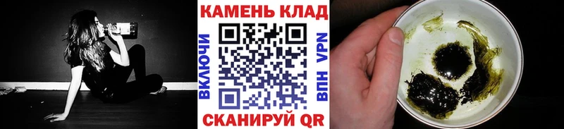 Гашиш VHQ  Белово 