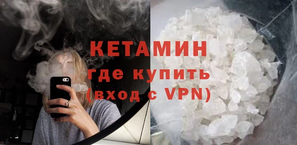 эйфоретик Армянск