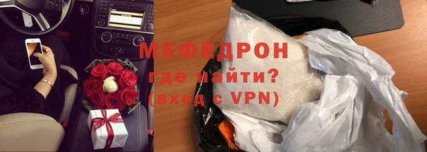 наркотики Аркадак