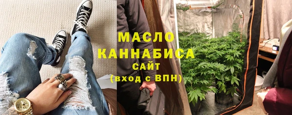наркотики Аркадак
