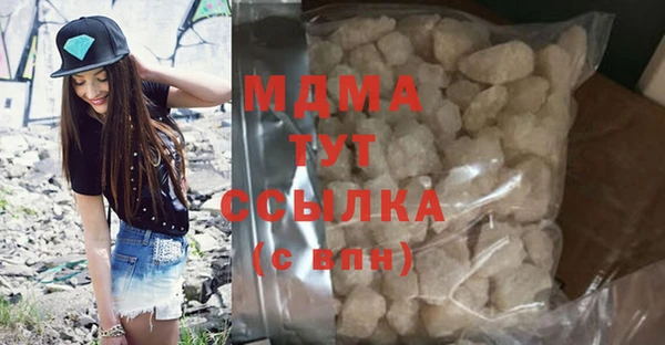 наркотики Аркадак