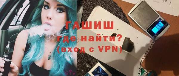 спиды Балабаново