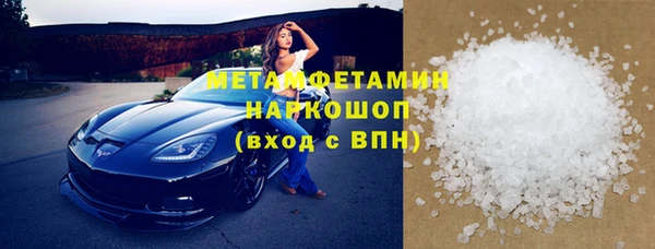 наркотики Аркадак