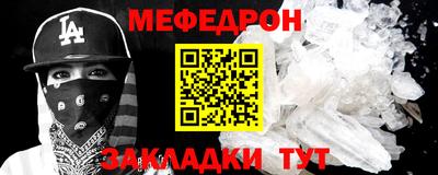 дмт Таганрог