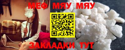 метадон Тайшет