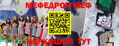 метадон Тайшет