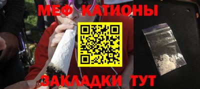 метадон Тайшет
