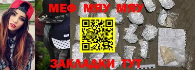 дмт Таганрог