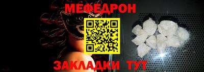 метадон Тайшет