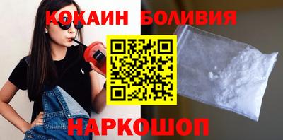 твердый Тавда