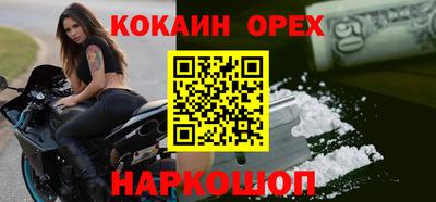метадон Тайшет
