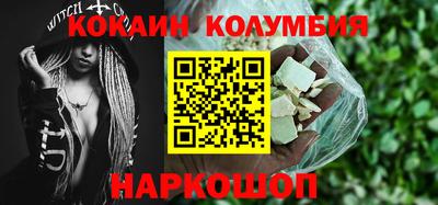 дмт Таганрог