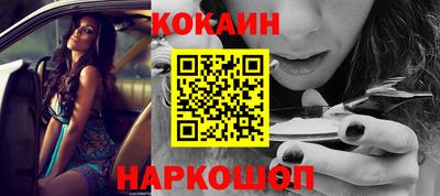 дмт Таганрог