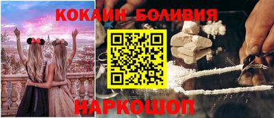 метадон Тайшет