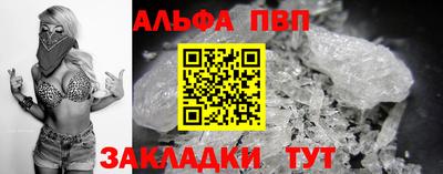 твердый Тавда