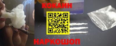 твердый Тавда