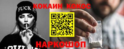твердый Тавда