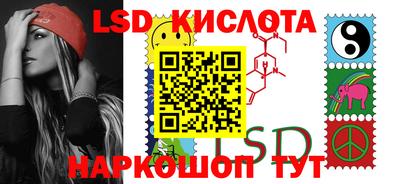 дмт Таганрог