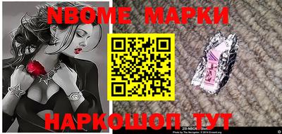 метадон Тайшет