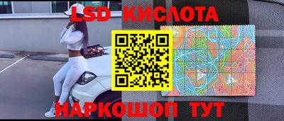 твердый Тавда