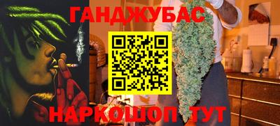 твердый Тавда