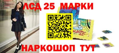 метадон Тайшет