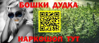 дмт Таганрог