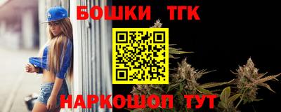 дмт Таганрог