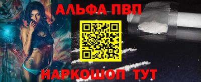 твердый Тавда