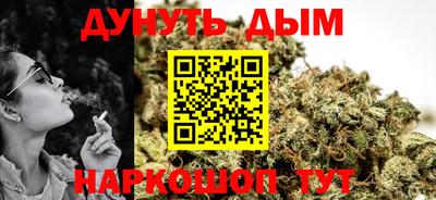 метадон Тайшет
