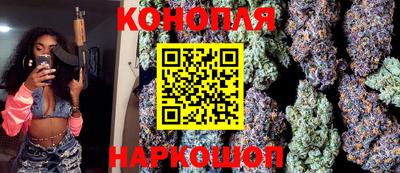 метадон Тайшет