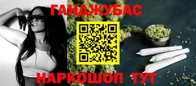 дмт Таганрог