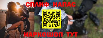 дмт Таганрог