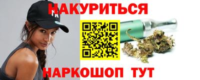 твердый Тавда