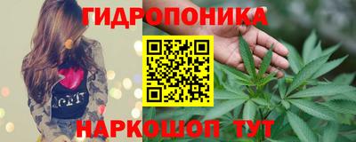 метадон Тайшет