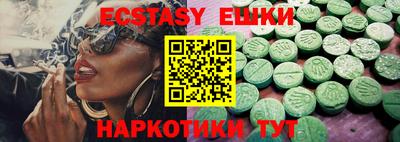 метадон Тайшет