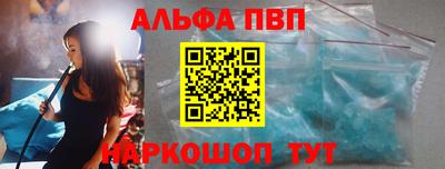 твердый Тавда