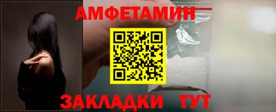 твердый Тавда