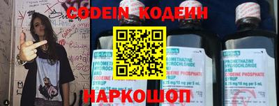 дмт Таганрог