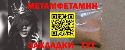 дмт Таганрог