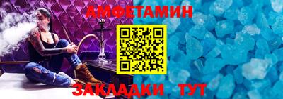 метадон Тайшет
