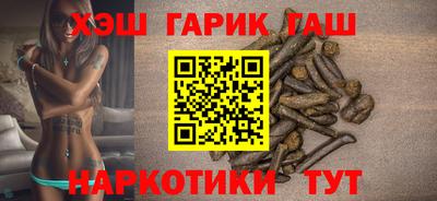 твердый Тавда