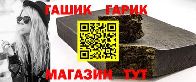 дмт Таганрог