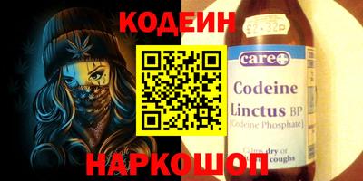 метадон Тайшет