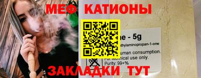 метадон Тайшет